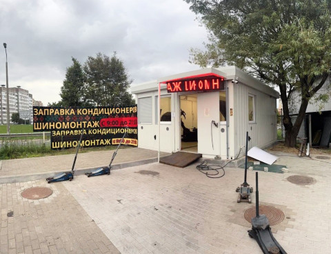 Мобильный шиномонтаж