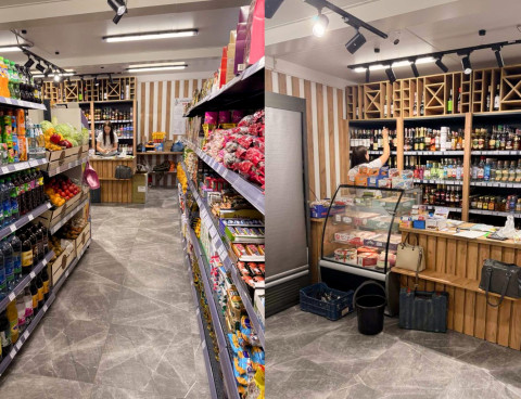 Продуктовый магазин