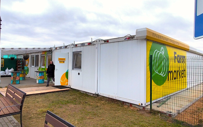 Расширение магазина фермерских продуктов